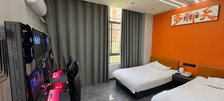 响水回响电竞酒店图片