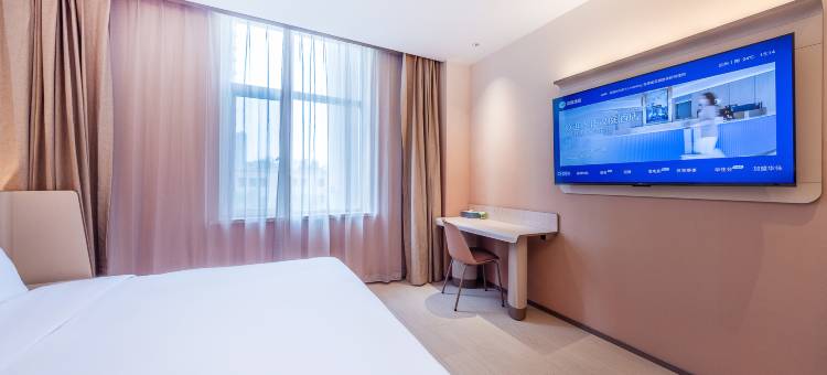 汉庭酒店(兰州会展中心大剧院店)图片