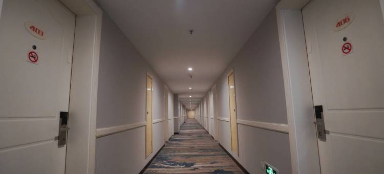 艺选酒店(榆林客运北站国贸邻里荟店)图片