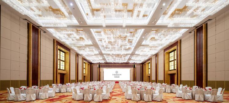 舟山喜来登绿城酒店图片