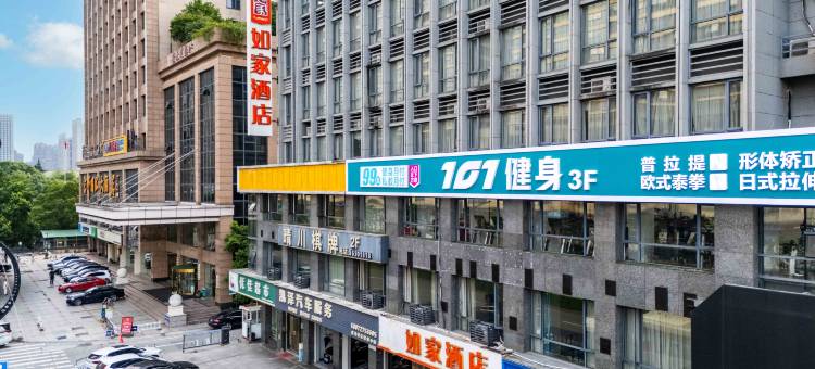 如家酒店(杭州临平银泰城地铁站店)图片