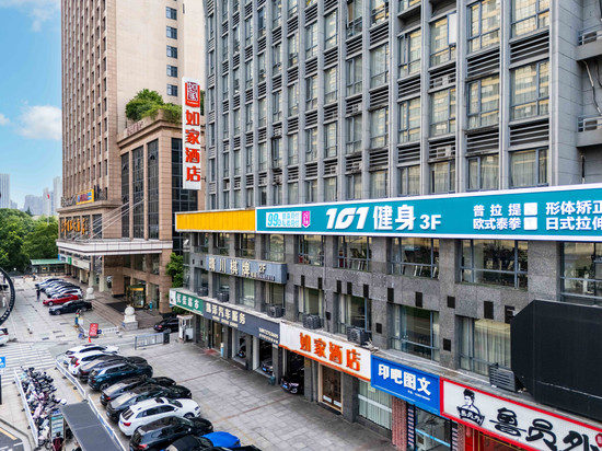 如家酒店(杭州临平银泰城地铁站店)