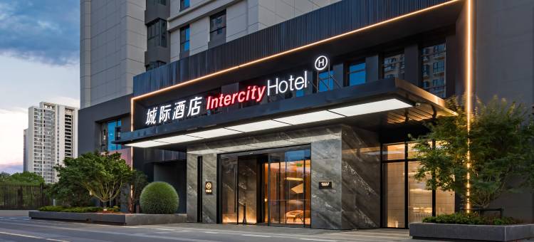 大理洱海城际酒店图片