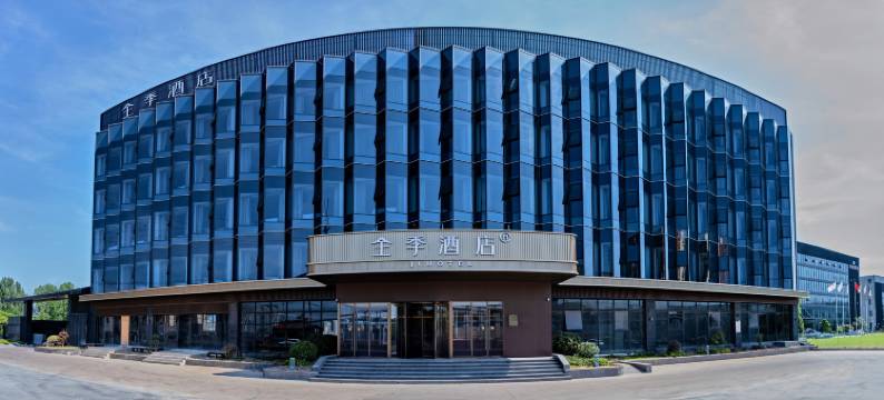 全季酒店(上海松江G60科创走廊店)图片