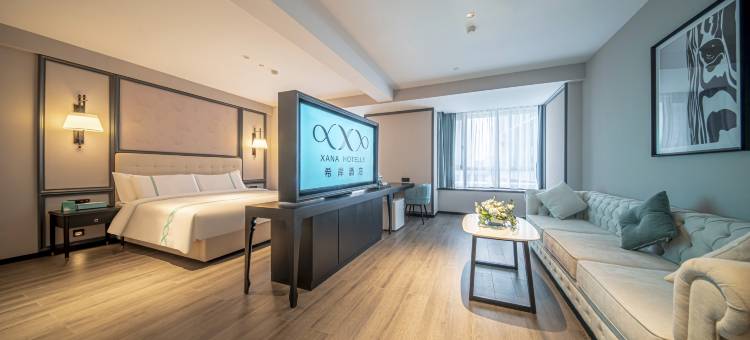 希岸酒店(哈尔滨冰雪大世界世茂大道地铁站店)图片