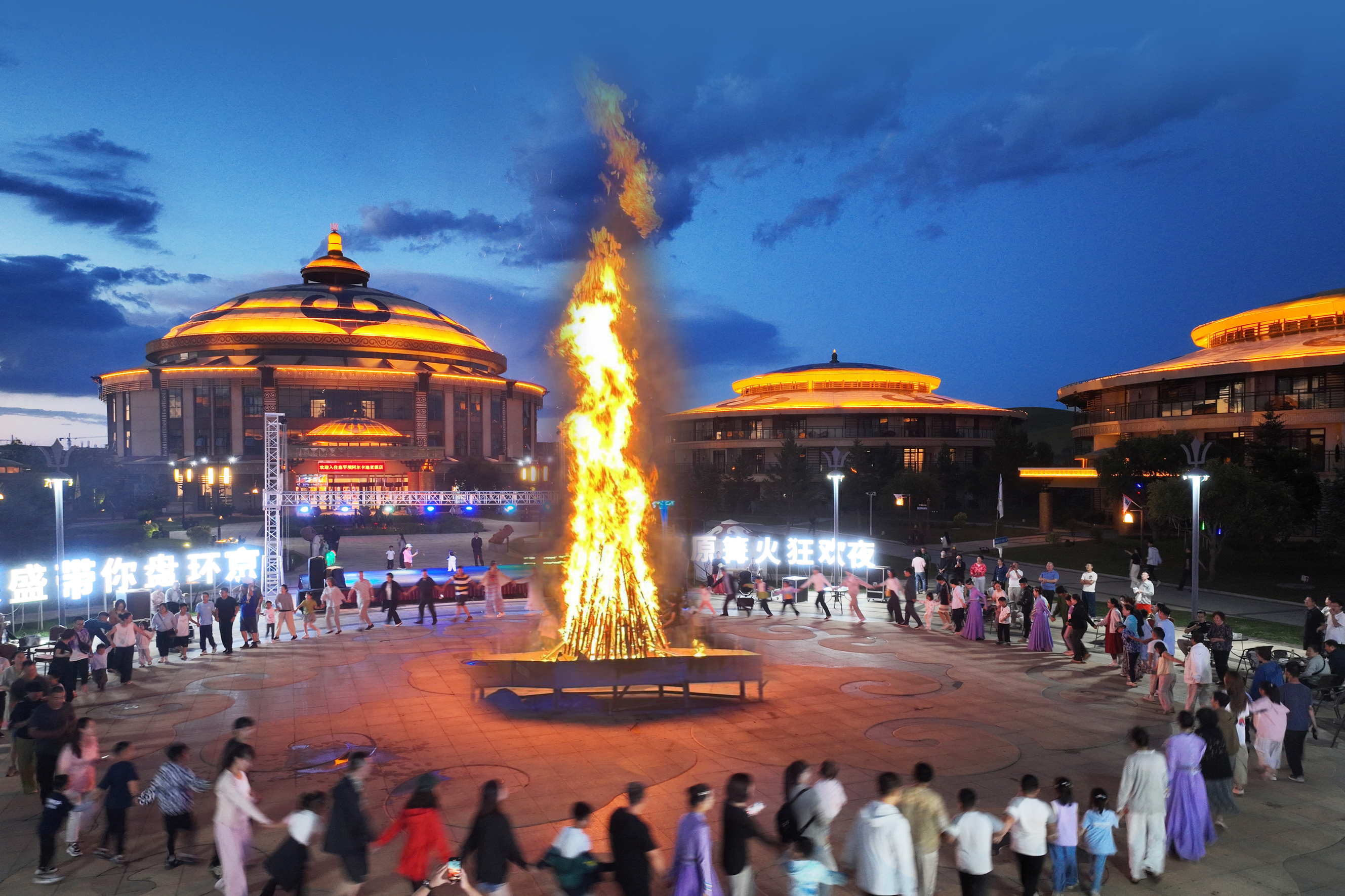 Arcadia Resort Over view