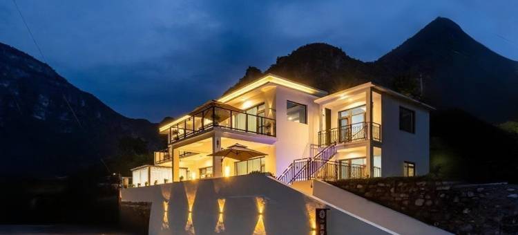 花筑·葉望villa inn民宿(野三坡云溪谷店)图片