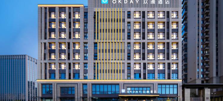 欢漫酒店(日照大学城万平口景区店)图片