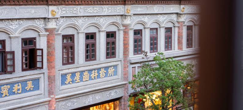 旅季·口袋峡谷影音民宿(西街店)图片