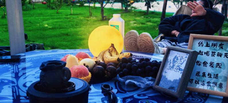 乐北苑民宿图片