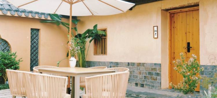 定南客家古城爱古琴书院民宿图片