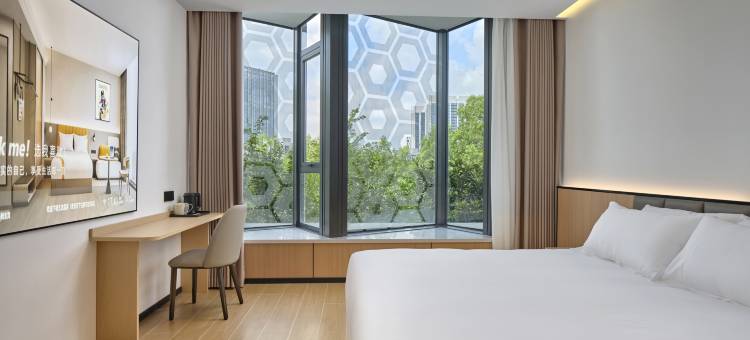 艺选酒店(淮安河下古镇市政府店)图片