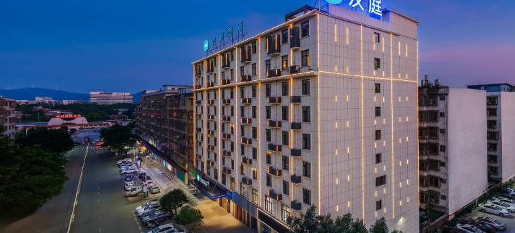 汉庭酒店(赣州南康国际家具城店)图片