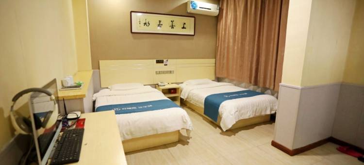 如家华驿酒店(临汾洪洞火车站店)图片