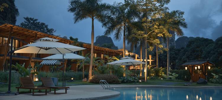 广西崇左明仕别院•山水院子图片