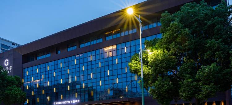 张家港柏逸酒店图片