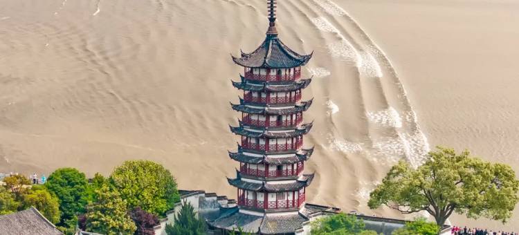 临潮公寓(海宁盐官观潮景区店)图片