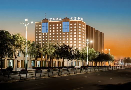 富华君悦酒店（轮台客运站新新路步行街店）外景图