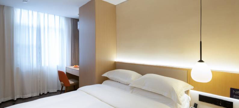 柏纳酒店(五一广场三坊七巷店)图片