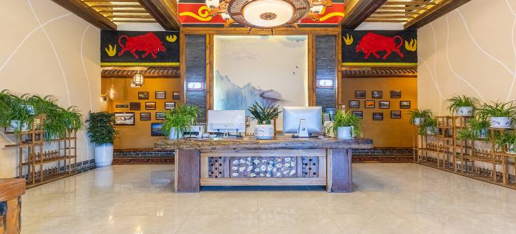 天高云淡大酒店(威宁县政府草海站店)图片