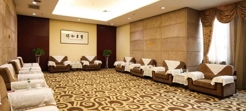 天津工大国际学术交流中心图片