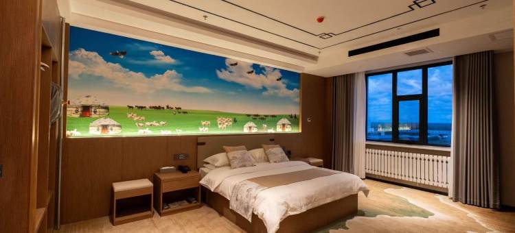 新巴尔虎左旗阿木古郎大酒店图片