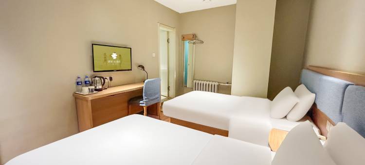 如家派柏·云酒店(鸡西金龙大厦万达广场店)图片