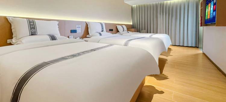 艾米·沐屿酒店图片