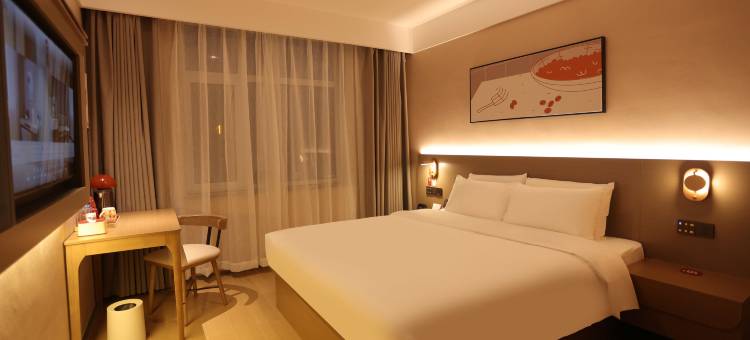 尚客优酒店(石家庄平山县回舍镇店)图片