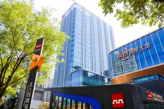 西安高新区万豪酒店(丈八四路地铁站店)图片