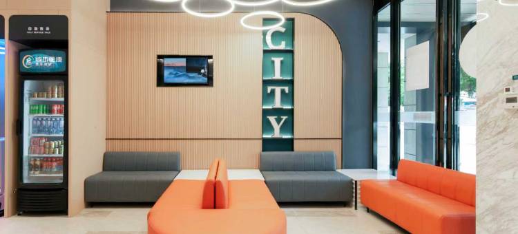 城市便捷酒店(河池宜州汽车总站店)图片