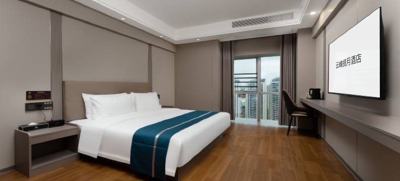 云峰揽月酒店(泸州峰泽天际大厦店)图片