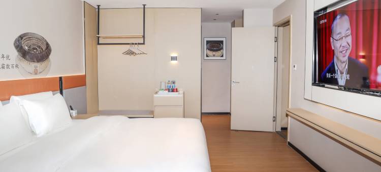 交通大酒店(梅州大埔县文化广场店)图片