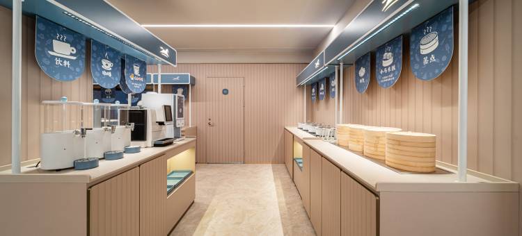 汉庭酒店(珠海湾仔口岸国际会展中心店)图片