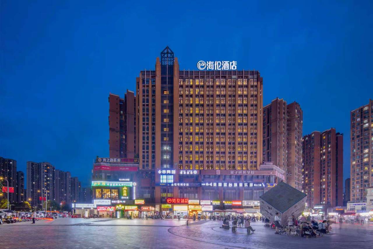 海伦酒店(成都犀浦天河路地铁站店)