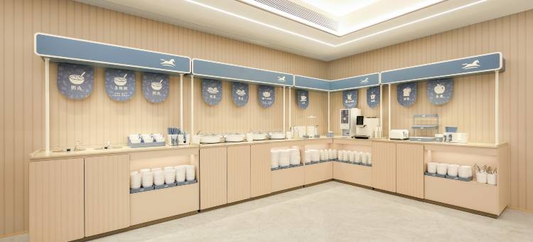 汉庭酒店(吉林大街财富广场店)图片