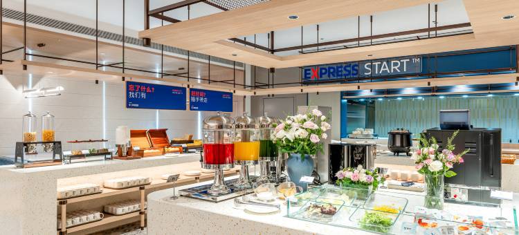 晋城皇城新区智选假日酒店图片