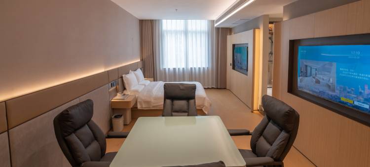 建瓯云舍酒店图片