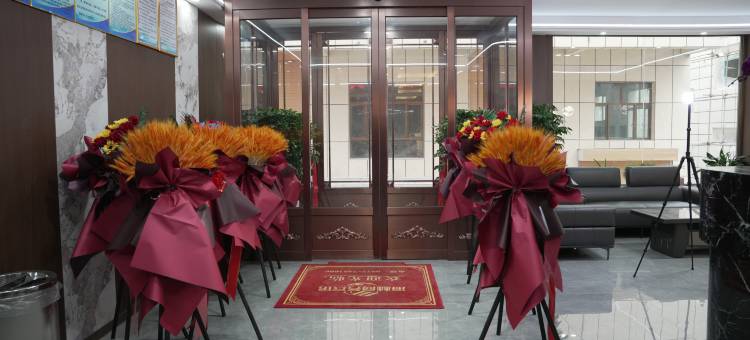 海林商务宾馆图片