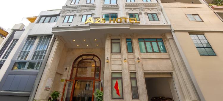 A25酒店 - 黎氏洪甘(A25 Hotel - Le Thi Hong Gam)图片
