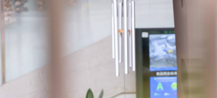 成都温江皇冠假日酒店图片