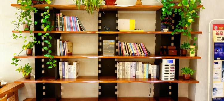 海兴品尚连锁酒店图片