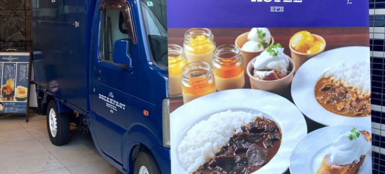 福冈中洲布瑞克法斯特酒店(The Breakfast Hotel Fukuoka Nakasu)图片