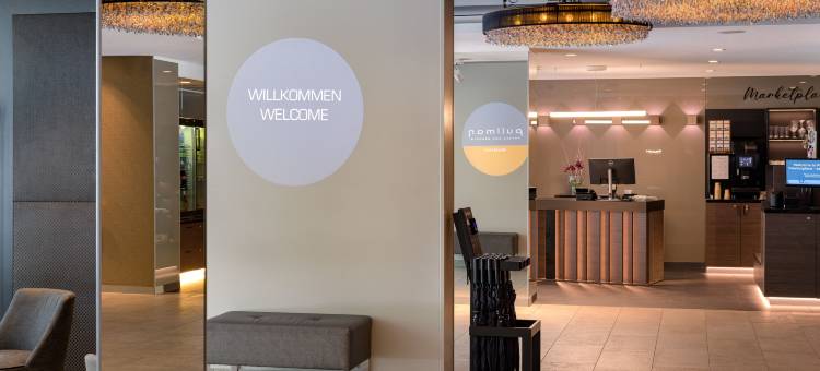 慕尼黑铂尔曼酒店(Pullman Munich)图片