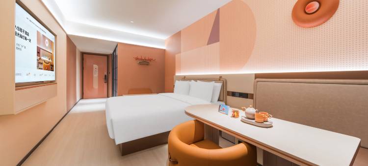 桔子酒店(武汉客厅极地海洋世界店)图片