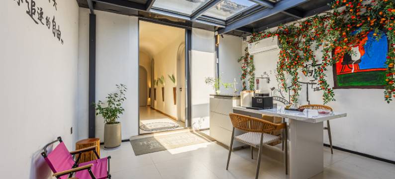 梦巷(苏州观前街平江路店)图片