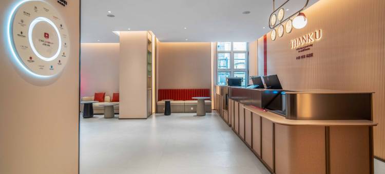 尚客优酒店(成都太古里春熙路地铁站店)图片