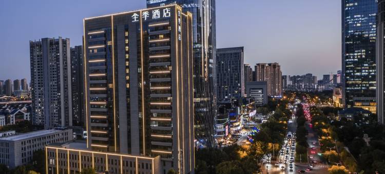 全季酒店(合肥天鹅湖万象城店)图片