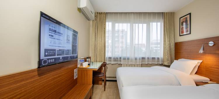 如家驿居酒店(平顶山体育路店)图片