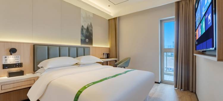 格林豪泰智选酒店(合肥宝业店)图片